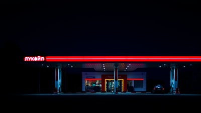 夜间红白店